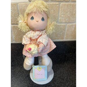 Vtg "Thank You" Doll Precious Moments by Applause 1989 Samuel J Butcher Doll 12"